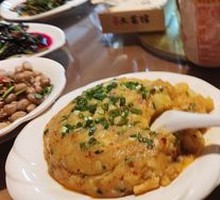 Mashed Potatoes