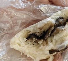 Eggplant Roll