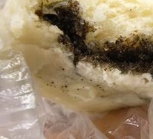 Su Zi Bao