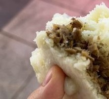 Mushroom Dumpling