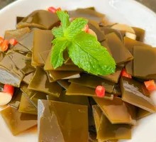 Delicious Kelp