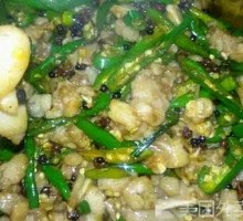 Spicy Frog with Green Chili