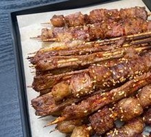 Premium Beef Tendon