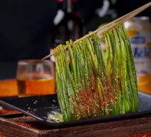 Grilled Leeks