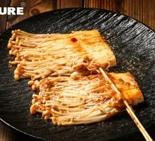Grilled Enoki Mushrooms