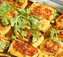 Grilled Tofu with Paste