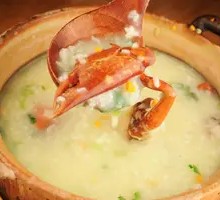 Seafood Congee