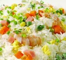 Egg and Scallion Fried Rice