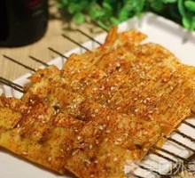 Beef Tendon