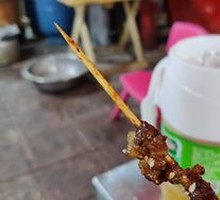 Lamb Skewers