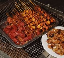 Grilled Pig Intestines