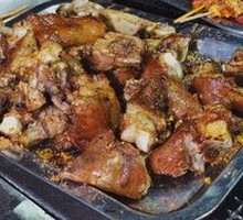 Roasted Pig's Feet