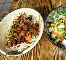 Tofu Skin Rice Noodles
