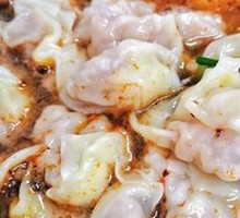 Clear Soup Dumplings