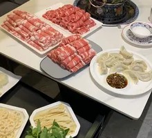 Mutton Dumplings