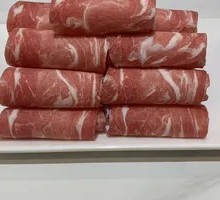 Lamb Top Blade