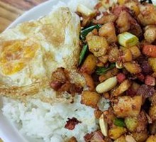 Kung Pao Chicken Rice Bowl