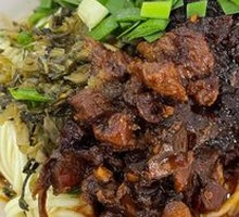 Braised Noodles