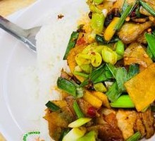 Spicy Pork Fried Rice Bowl