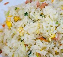 Yangzhou Fried Rice