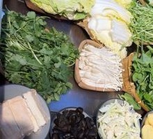 Vegetable Dish