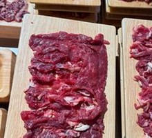 Fresh Cut Beef