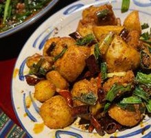 Stir-fried Taro with Spicy Sauce
