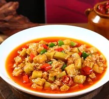 Minced Pork with Eggplant