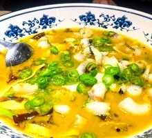 Sour Cabbage Fish Slices