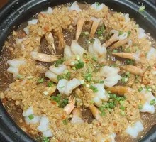 Steamed Shrimp with Garlic and Vermicelli