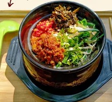Wild Mushroom Rice Noodle Soup with Fermented Soybean Paste