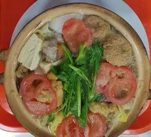 Clay Pot Dish