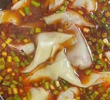 Spicy Sour Dumplings