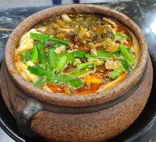 Copper Pot Rice Noodles