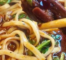 Spicy Beef Wide Noodles