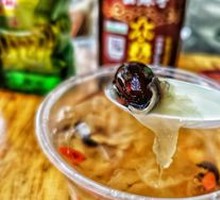 Rock Sugar Silver Ear Soup