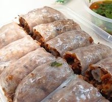 Vietnamese Rice Roll