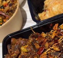 Dry Chili Pork Belly