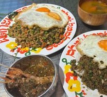Thai Curry Chicken Rice