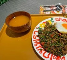 Thai Coconut Red
