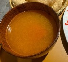 Cilantro Tomato Soup