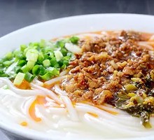 Cold Rice Noodles