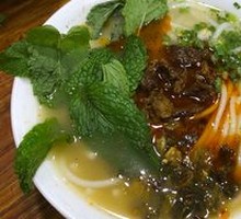 Beef Rice Noodles