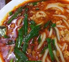 Small Pot Rice Noodles