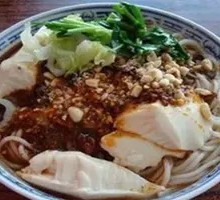 Tofu Flower Noodles (Small Wide)