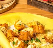 Crispy Fried Dough and Glutinous Rice Roll