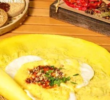 Classic Rice Dumpling Roll
