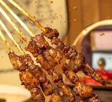 Signature Wa Sauce Beef Tripe Skewers