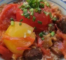 Whole Tomato Beef Rice Bowl