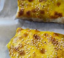 Xinjiang Baked Bun